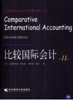 Comparative International Accounting(Eleventh Edition)