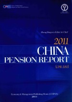 中国养老金发展报告  2011  英文版