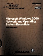 Microsoft Windows 2000 Network and Operating System Essentials Course Number 2151A