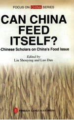 Can China Feed Itself？