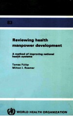 Reviewing Health Manpower Development