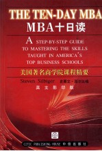 THE TEN-DAY MBA