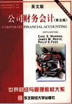 Corporate Financial Accounting(FiFTH EDITION)