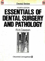 Essentials of dental surgery and pathology