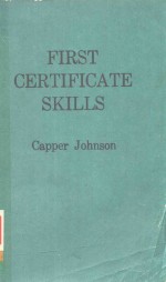 FIRST CERTIFICATE SKILLS