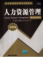 Human Resource Management Eleventh Edition