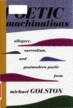 Poetic machinations allegory