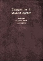 EMERGENCIES IN MEDICAL PRACTICE  TENTH EDITION