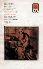 SCHOOL OF ENGINEERING 1979-80