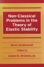 NON-CLASSICAL PROBLEMS IN THE THEORY OF ELASTIC STABILITY