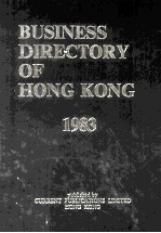 BUSINESS DIRECTORY OF HONG KONG 1983