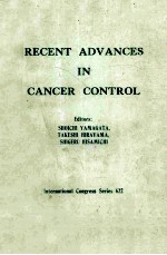 Recent Advances in Cancer Control