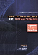 第二届热问题计算方法国际会议文集  英文版