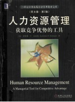 Human Resource Management:A Managerial Tllo for Competitive Advantage