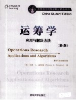 OPERATIONS RESEARCH:APPLICATIONS AND ALGORITHMS FOURTH EDITION