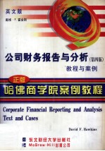 Corporate Financial Reporting and Analysis Text and Cases