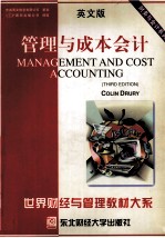 Management and Cost Accounting Third Edition