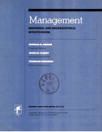 MANAGEMENT INDIVIDUAL AND ORGANIZATIONAL EFFECTIVENESS