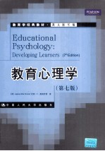 EDUCATIONAL PSYCHOLOGY DEVELOPKING LEARNERS 7 EDITION