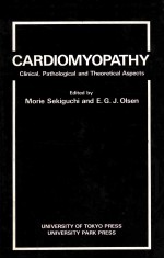 CARDIOMYOPATHY  CLINICAL