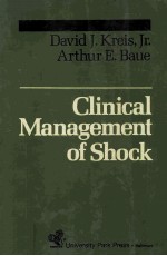 Clinical management of shock