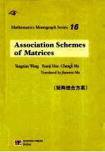 ASSOCIATION SCHEMES OF MATRICES