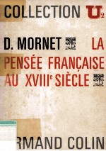 La pensée Fran?aise au XVIIIe siècle