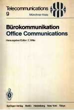 Burokommunikatino Office Communications