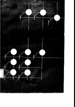 脉冲与数字电路