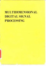 MULTIDIMENSIONAL DIGITAL SIGNAL PROCESSING