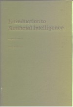 Introduction to Artificial Intelligence