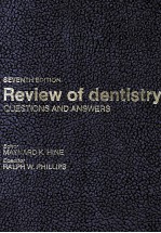 REVIEW OF DENTISTRY  QUESTIONS AND ANSWERS  SEVENTH EDITION