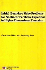 INITIAL-BOUNDARY VALUE PROBLEMS FOR NONLINEAR PARABOLIC EQUATIONS IN HIGHER DIMENSIONAL DOMAINS