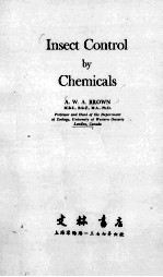 insect control by chemicals