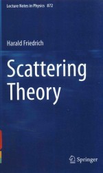 SCATTERING THEORY