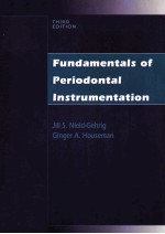 Fundamentals of periodontal instrumentation