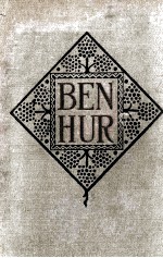 BEN-HUR