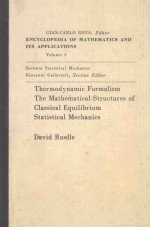 ENCYCLOPEDIA OF MATHEMATICS AND ITS APPLICATIONS VOLUME 5