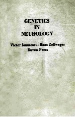 Genetics in neurology