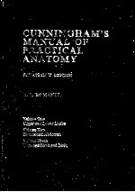 CUNNINGHAM`S MANUAL OF PRACTICAL ANATOMY  FOURTEENTH EDITION