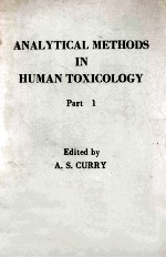 Analytical methods in human toxicology Part 1