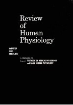 Review of human physiology