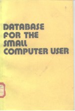 Database for the small computer user