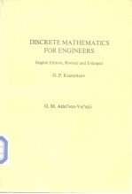 DISCRETE MATHEMATICS FOR ENGINEERS: English Edition