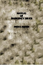 Manual of emergency drugs