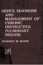 Office diagnosis and management of chronic obstructive pulmonary disease