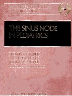 The sinus node in pediatrics