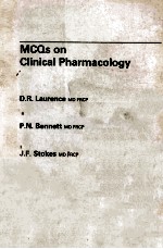 MCQs on clinical pharmacology