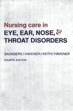 Nursing care in eye