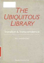 The ubiquitous library transition & transcendence